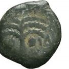 Ancient Judaea 52-59 AD CLAUDIUS JERUSALEM PRUTAH  FELIX Palm-Peter/Paul time