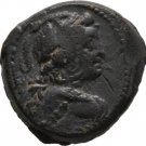 Ancient Greece 138-129 BC SELEUKID KINGDOM ANTIOCHOS VII EROS ISIS CROWN