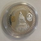 Liberia 2011 Large .999 Silver Proof $5 Russian Kremlin Huge Tsar Bell -Nice Box