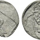1524  Regensburg Germany Silver 1 Pfennig- Key