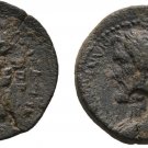 Ancient Rome 138-161 AD ANTONINUS PIUS SELEUCIS PIERIA TYCHE LAODICEA