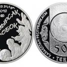 2012 Kazakhstan Large Silver Proof 500 Tenge Fairy Tale Kolobok-mintage 4000