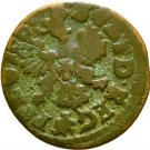 1665 Poland Johann Kasimir Solidus