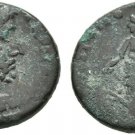 Ancient Rome 177-192 AD Thrace Commodus Philippopolis Tyche