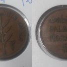 1941 British Palestine 2 mils-nice