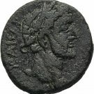 Ancient Rome 138-161 AD MACEDON AMPHIPOLIS ANTONINUS PIUS CITY GODDESS