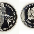 Rare 1996 Tanzania Silver 2000s pattern Olympic Decathlon T1