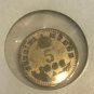 1863 A Austria  silver  5 kreuzer