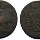 Scarce 1758 Russia large 2 Kopecks- denomination on top St.George/Dragon