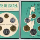 1967 Israel  Jerusalem 6 pc official set