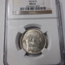 Rare 1954 Belgium French Silver 20 Francs NGC MS 61