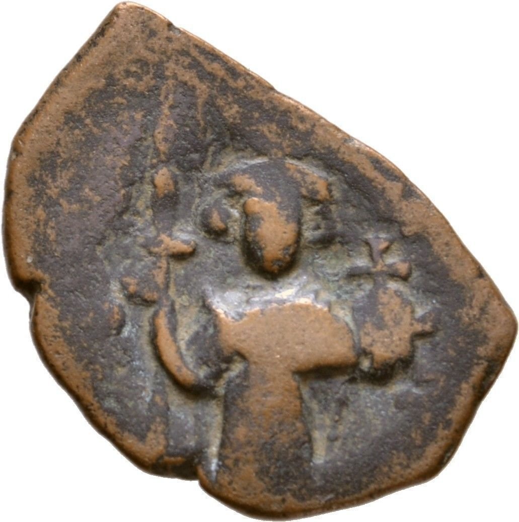 Ancient Byzantine 641-668 CONSTANS II BEARDLESS CONSTANTINOPLE Crown AE Follis#4