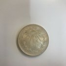 1944 Mexico Large Silver 1 peso Cap and Rays/Eagle/Snake-Nice