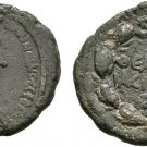 Ancient Rome 138-161 AD CYRRHESTICA HIERAPOLIS ANTONINUS PIUS WREATH