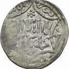1265-1283 Seljuk Sultanate of Rum-Silver Dirhem -Ghiyath Kaykhusru III-Nice #8