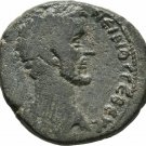 Ancient Rome 138-161 AD SYRIA SELEUCIS ANTIOCH ANTONINUS PIUS SC WREATH #2