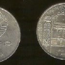 1990 Russia Large Armenia Manuscripts 5 rouble BU