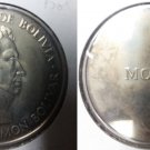 Rare 1951 Bolivia Large 38mm C/N 10 B Trial strike