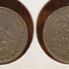 1893 Bolivia 5 Centavos-Mountains/Alpaca- Nice