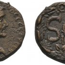 Ancient Rome ANTIOCH 138-161 AD ANTONINUS PIUS WREATH SC SEMIS AE #2