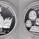 2006 Ukraine 10 UAH PROOF 1 OZ Silver Chyhyryn-Cossacks Capitals-mintage 5000
