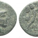Ancient Greece 277-239 BC MACEDON ANTIGONOS GONATAS ATHENA PAN TROPHY AE #9