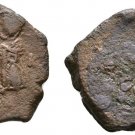Ancient Byzantine 613-630 Heraclius Large Follis Heraclius & Her.Constantinus