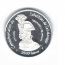 Rare 2007 Senegal Proof Silver  2500 fr essai pattern Abolition Slavery