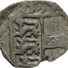 1531  Austria  Klagenfurt  silver pfennig Ferdinand I