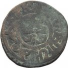 1200-1220 Khwarezm Muhammad II  Jital #11