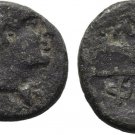 Ancient Greece 183 BC MACEDON PHILIP V HERAKLES PROW