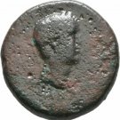 Rare Ancient Rome 69-79 AD VESPASIAN Macedon Thessalonica NIKE Large AE