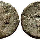 Ancient Rome AD 138-161 MACEDON THESSALONICA ANTONINUS PIUS TYCHE HAMMER
