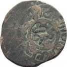 1200-1220 Khwarezm Muhammad II  Jital #6