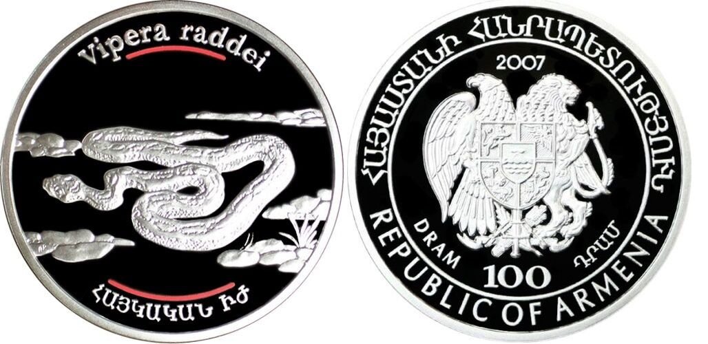 2007 Armenia Large Silver  Proof 100 Dram Snake-Viper