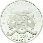 2000 Benin Large Silver  Proof 1000 fr  Invention- Steam Ship-toned