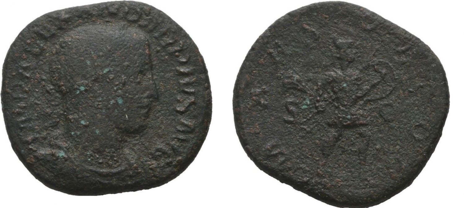 Ancient Rome Severus Alexander AD 232 Large AE sestertius Mars