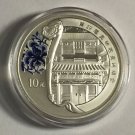 2008 China Large Silver Color Proof 10 Yuan- Bejing Olympic Courtyard