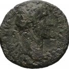Ancient Rome AD 138-61 ANTONINUS PIUS, AE As, Vota