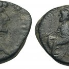 Ancient Rome AD 138-161 Marcus Aurelius Caesar Jupiter