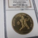 Rare 1996 Romania Brass 100 L Piedfort Pattern  Olympic Basketball  NGC PF 66