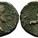 Rare Ancient Rome 141-143 AD ANTONINUS PIUS Large SESTERTIUS Victory Quadriga