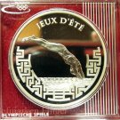 2008 France Large Silver Proof  1.5 Euro Bejing Olympics-Swimming