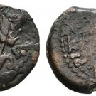 Ancient Judaea 41 AD AGRIPPA I JERUSALEM PRUTAH UMBRELLA Grain #2