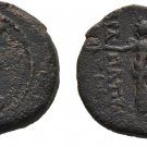 Ancient Greece 114-95 BC SELEUKID  ANTIOCHOS IX KYZIKENOS EROS NIKE