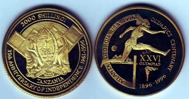 Rare 1996 Tanzania Brass 2000 s pattern Olympic Hurdles T2