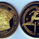 Rare 1996 Tanzania Brass 2000 s pattern Olympic Hurdles T2