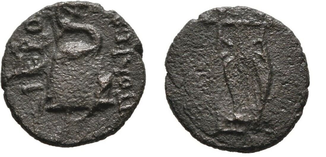 Ancient Greece 2 Cent BC Hierapolis Serpent/Altar/ Lyre small AE