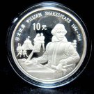 1990 China Large Silver Proof 10 Yuan- William Shakespear