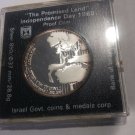 1989 Israel Large Silver Proof 2 Shekels-Promised Land/Deer original holder